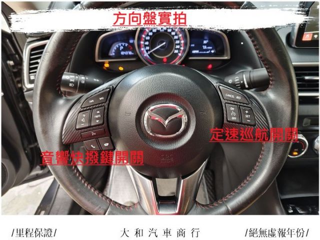 保證實跑十萬四千公里有認證原鈑件車況佳/歡迎來電預約賞車  第10張相片