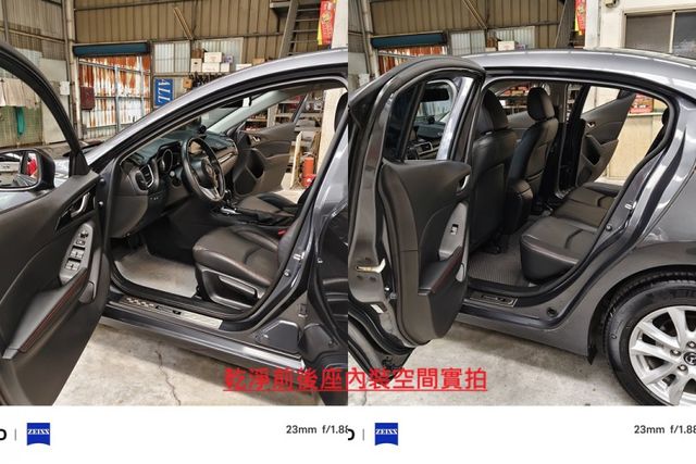 保證實跑十萬四千公里有認證原鈑件車況佳/歡迎來電預約賞車  第12張相片