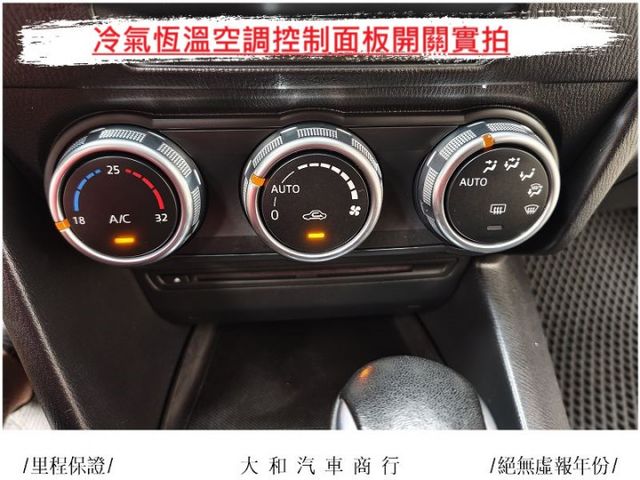 保證實跑十萬四千公里有認證原鈑件車況佳/歡迎來電預約賞車  第16張相片