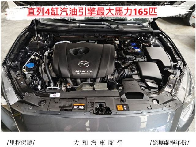 保證實跑十萬四千公里有認證原鈑件車況佳/歡迎來電預約賞車  第18張相片