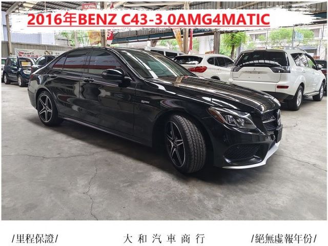保證實跑八萬二千公里AMG4MATIC配備紅色跑車座椅/雙記憶電動椅/電尾門/全景天窗/歡迎來電預約賞車  第2張相片
