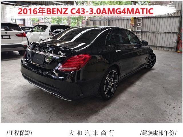 保證實跑八萬二千公里AMG4MATIC配備紅色跑車座椅/雙記憶電動椅/電尾門/全景天窗/歡迎來電預約賞車  第4張相片