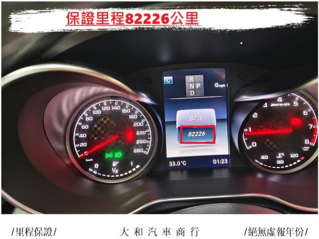 保證實跑八萬二千公里AMG4MATIC配備紅色跑車座椅/雙記憶電動椅/電尾門/全景天窗/歡迎來電預約賞車  第8張相片