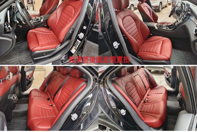 保證實跑八萬二千公里AMG4MATIC配備紅色跑車座椅/雙記憶電動椅/電尾門/全景天窗/歡迎來電預約賞車  第9張相片