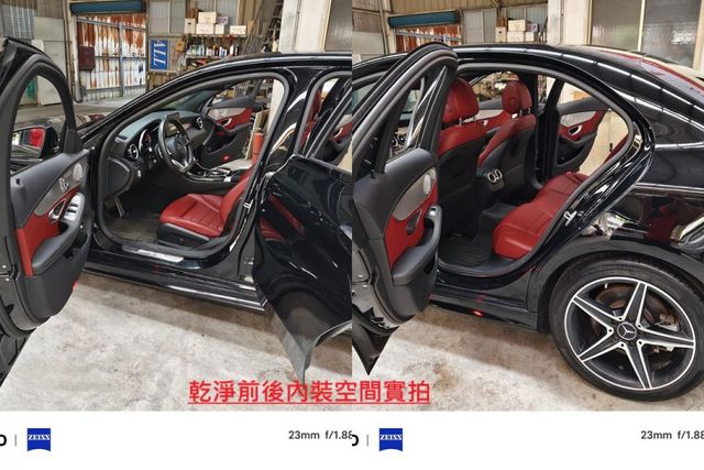 保證實跑八萬二千公里AMG4MATIC配備紅色跑車座椅/雙記憶電動椅/電尾門/全景天窗/歡迎來電預約賞車  第10張相片