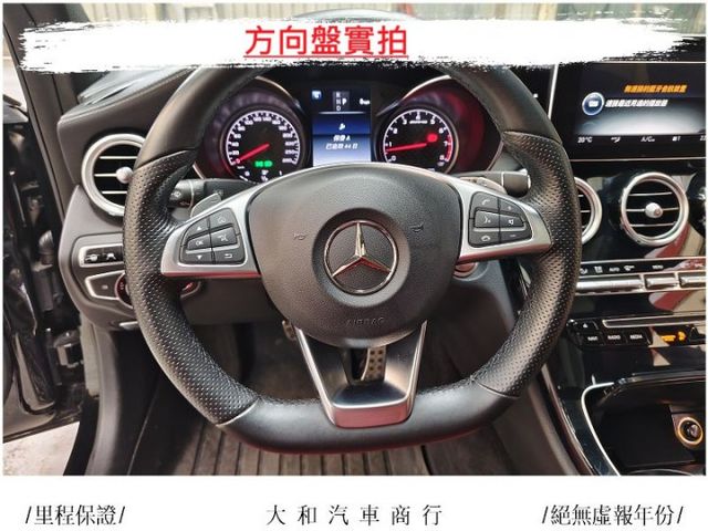 保證實跑八萬二千公里AMG4MATIC配備紅色跑車座椅/雙記憶電動椅/電尾門/全景天窗/歡迎來電預約賞車  第12張相片