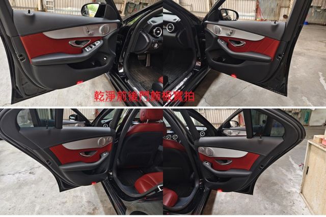 保證實跑八萬二千公里AMG4MATIC配備紅色跑車座椅/雙記憶電動椅/電尾門/全景天窗/歡迎來電預約賞車  第15張相片