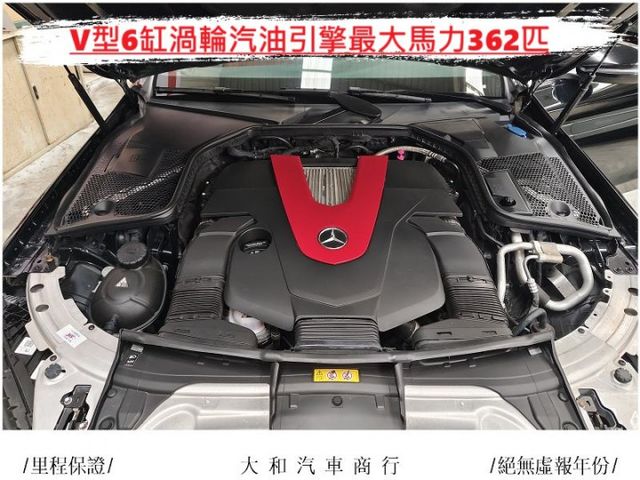 保證實跑八萬二千公里AMG4MATIC配備紅色跑車座椅/雙記憶電動椅/電尾門/全景天窗/歡迎來電預約賞車  第18張相片