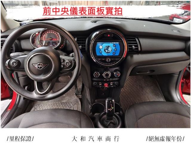 保證實跑八萬公里小改款5-DOORS1.5-NEW ONE19年型式/歡迎來電預約賞車  第11張相片