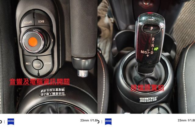 保證實跑八萬公里小改款5-DOORS1.5-NEW ONE19年型式/歡迎來電預約賞車  第13張相片