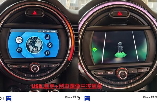 保證實跑八萬公里小改款5-DOORS1.5-NEW ONE19年型式/歡迎來電預約賞車  第14張相片