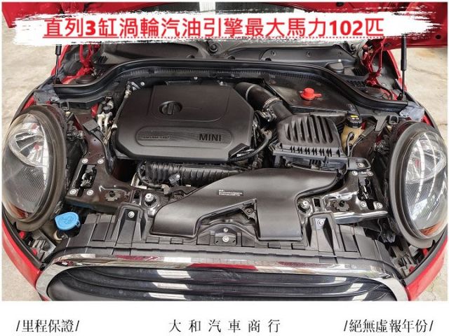 保證實跑八萬公里小改款5-DOORS1.5-NEW ONE19年型式/歡迎來電預約賞車  第18張相片