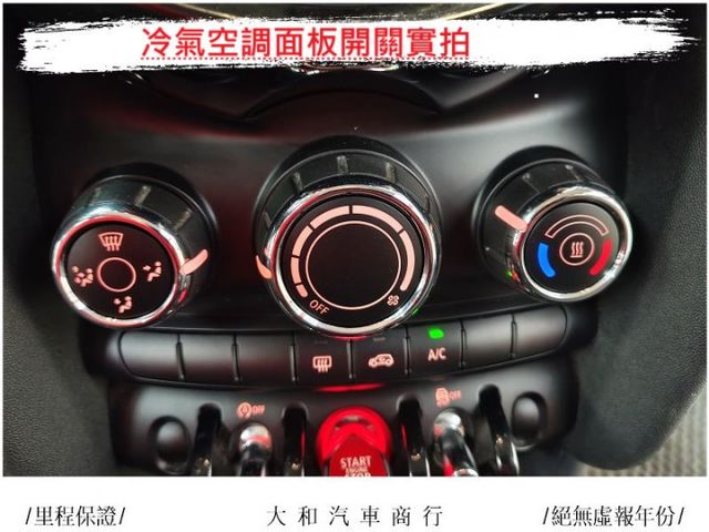 保證實跑八萬公里小改款5-DOORS1.5-NEW ONE19年型式/歡迎來電預約賞車  第20張相片