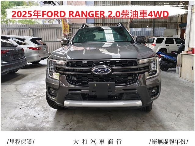 新改款實跑三千公里RANGER2.0皮卡柴油車原鈑件認證車原廠還在保固中/歡迎來電預約賞車  第2張相片