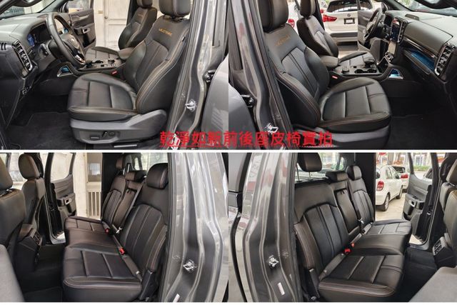 新改款實跑三千公里RANGER2.0皮卡柴油車原鈑件認證車原廠還在保固中/歡迎來電預約賞車  第10張相片