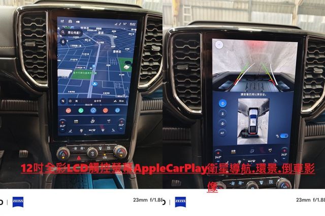 新改款實跑三千公里RANGER2.0皮卡柴油車原鈑件認證車原廠還在保固中/歡迎來電預約賞車  第13張相片
