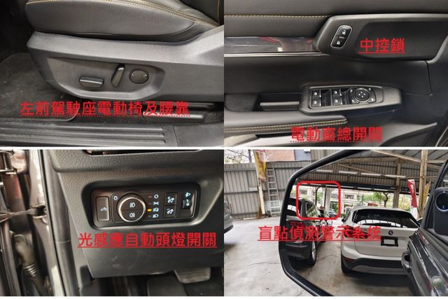 新改款實跑三千公里RANGER2.0皮卡柴油車原鈑件認證車原廠還在保固中/歡迎來電預約賞車  第14張相片