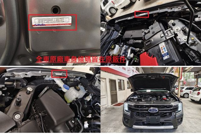 新改款實跑三千公里RANGER2.0皮卡柴油車原鈑件認證車原廠還在保固中/歡迎來電預約賞車  第18張相片