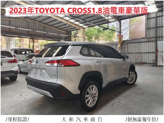 保證實跑三萬多公里認證車原鈑件油電車省油/ACC/AEB/摸門解鎖/倒車影像/歡迎來電預約賞車  第4張相片