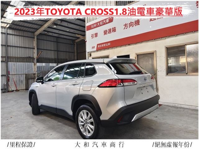 保證實跑三萬多公里認證車原鈑件油電車省油/ACC/AEB/摸門解鎖/倒車影像/歡迎來電預約賞車  第5張相片