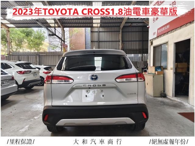 保證實跑三萬多公里認證車原鈑件油電車省油/ACC/AEB/摸門解鎖/倒車影像/歡迎來電預約賞車  第6張相片
