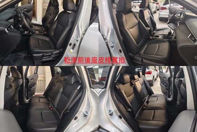 保證實跑三萬多公里認證車原鈑件油電車省油/ACC/AEB/摸門解鎖/倒車影像/歡迎來電預約賞車  第9張相片