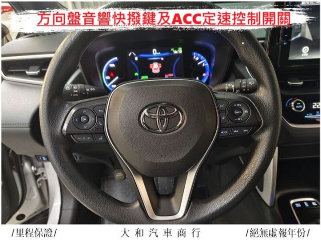 保證實跑三萬多公里認證車原鈑件油電車省油/ACC/AEB/摸門解鎖/倒車影像/歡迎來電預約賞車  第12張相片