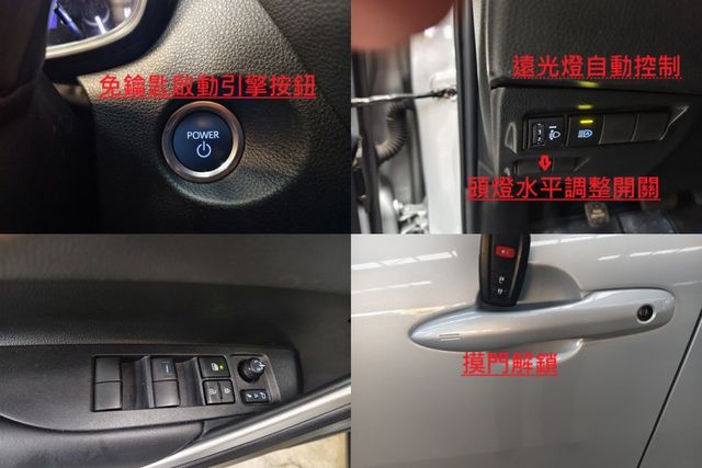 保證實跑三萬多公里認證車原鈑件油電車省油/ACC/AEB/摸門解鎖/倒車影像/歡迎來電預約賞車  第14張相片