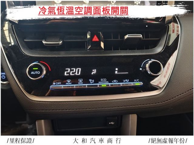 保證實跑三萬多公里認證車原鈑件油電車省油/ACC/AEB/摸門解鎖/倒車影像/歡迎來電預約賞車  第17張相片