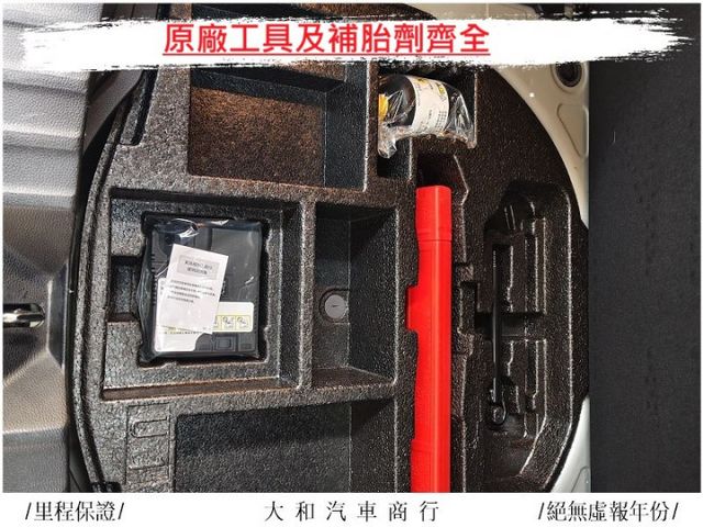 保證實跑三萬多公里認證車原鈑件油電車省油/ACC/AEB/摸門解鎖/倒車影像/歡迎來電預約賞車  第20張相片