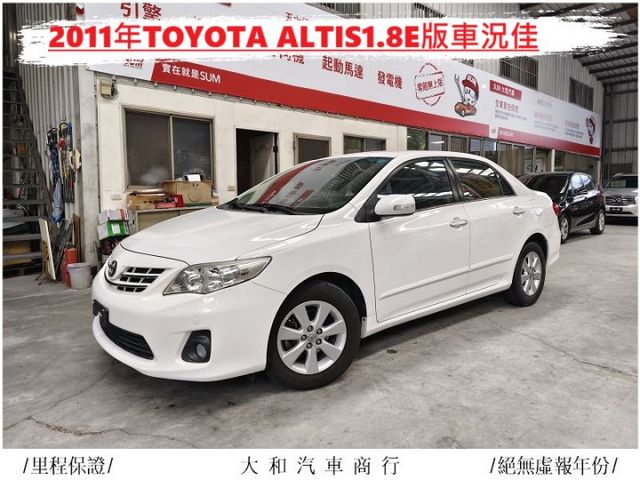 國民神車實跑11萬多公里車況佳認證車/歡迎來電預約賞車  第1張相片