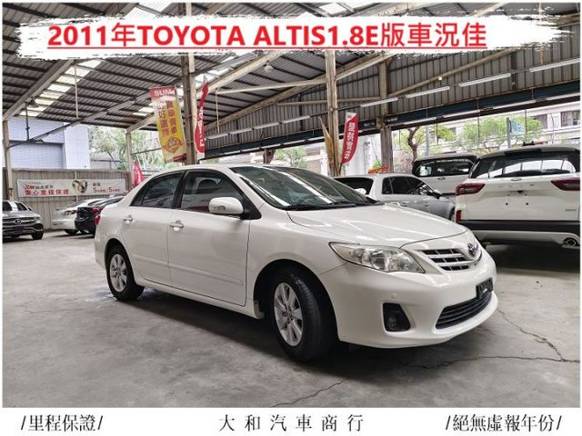 國民神車實跑11萬多公里車況佳認證車/歡迎來電預約賞車  第3張相片