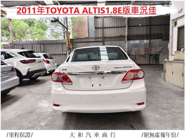 國民神車實跑11萬多公里車況佳認證車/歡迎來電預約賞車  第6張相片