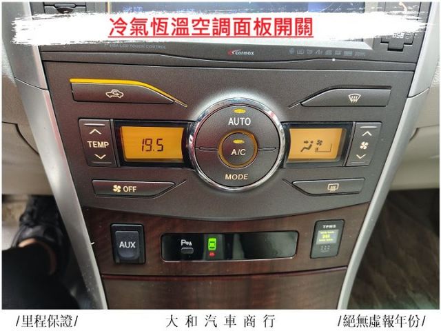 國民神車實跑11萬多公里車況佳認證車/歡迎來電預約賞車  第14張相片