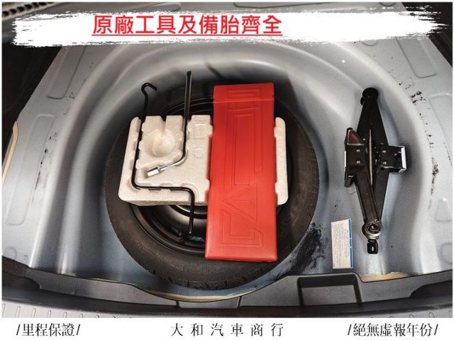 國民神車實跑11萬多公里車況佳認證車/歡迎來電預約賞車  第18張相片