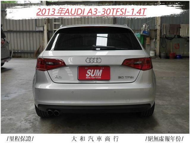 新入庫新價格/可貸30萬/30TFSI/大改款/大保養完畢/省油/定速/防滑/原廠環繞音響/倒車顯影/年才跑一萬/原鈑件  第5張相片