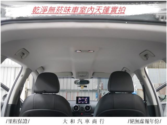 新入庫新價格/可貸30萬/30TFSI/大改款/大保養完畢/省油/定速/防滑/原廠環繞音響/倒車顯影/年才跑一萬/原鈑件  第14張相片