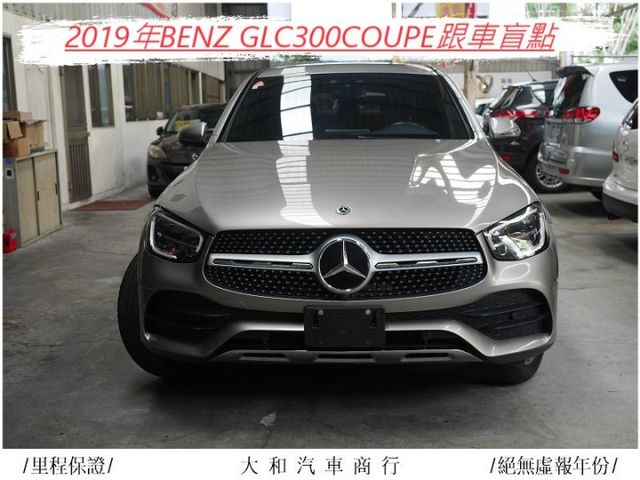 保證實跑四萬公里車況佳/定速跟車/盲點/双記憶電動椅/腳踢感應電尾門/天窗/歡迎來店賞車  第3張相片