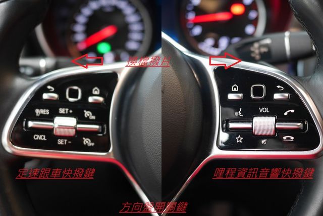 保證實跑四萬公里車況佳/定速跟車/盲點/双記憶電動椅/腳踢感應電尾門/天窗/歡迎來店賞車  第12張相片