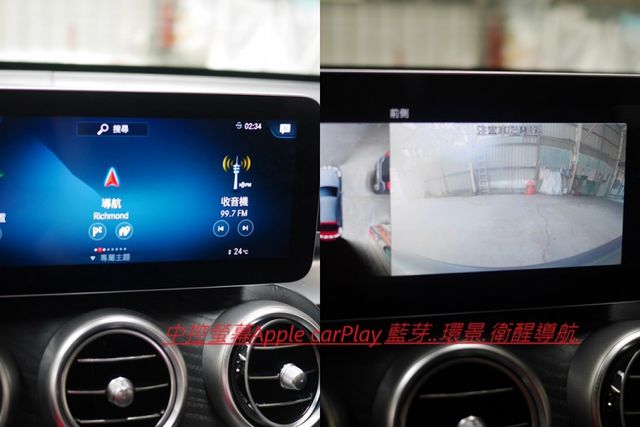 保證實跑四萬公里車況佳/定速跟車/盲點/双記憶電動椅/腳踢感應電尾門/天窗/歡迎來店賞車  第13張相片