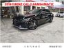 保證實跑八萬二千公里AMG4MATIC配備紅色跑車座椅/雙記憶電動椅/電尾門/全景天窗/歡迎來電預約賞車  第1張縮圖
