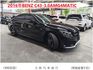 保證實跑八萬二千公里AMG4MATIC配備紅色跑車座椅/雙記憶電動椅/電尾門/全景天窗/歡迎來電預約賞車  第2張縮圖
