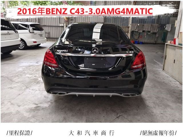 保證實跑八萬二千公里AMG4MATIC配備紅色跑車座椅/雙記憶電動椅/電尾門/全景天窗/歡迎來電預約賞車  第6張相片