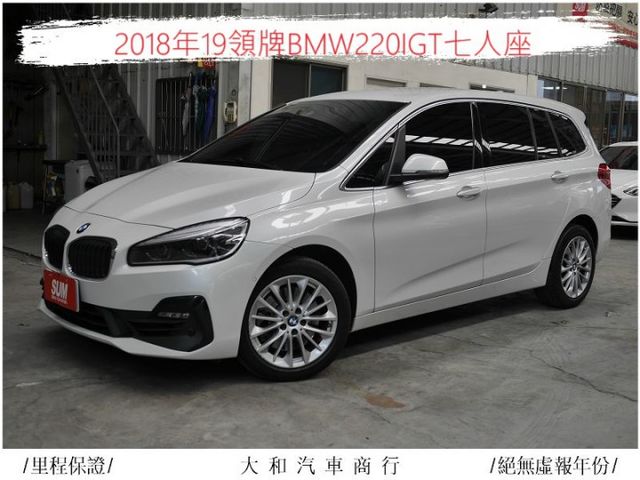 中部車總代理正七人座220GT保證實跑五萬二千公里車況佳有認證/歡迎來電預約賞車  第1張相片