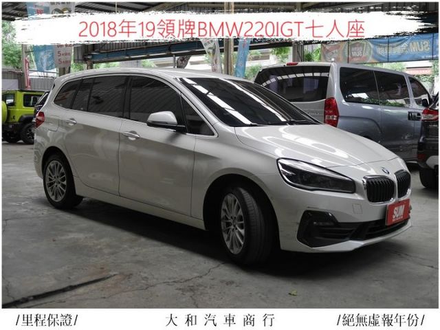 中部車總代理正七人座220GT保證實跑五萬二千公里車況佳有認證/歡迎來電預約賞車  第2張相片