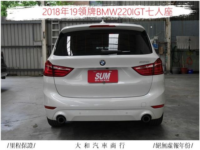 中部車總代理正七人座220GT保證實跑五萬二千公里車況佳有認證/歡迎來電預約賞車  第6張相片