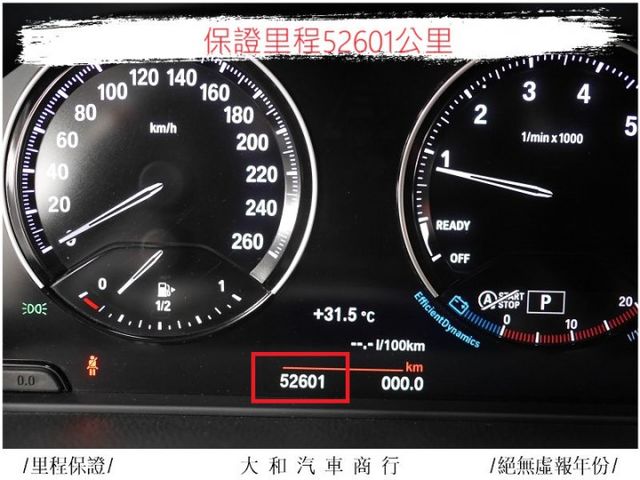 中部車總代理正七人座220GT保證實跑五萬二千公里車況佳有認證/歡迎來電預約賞車  第8張相片