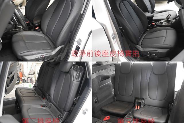 中部車總代理正七人座220GT保證實跑五萬二千公里車況佳有認證/歡迎來電預約賞車  第10張相片