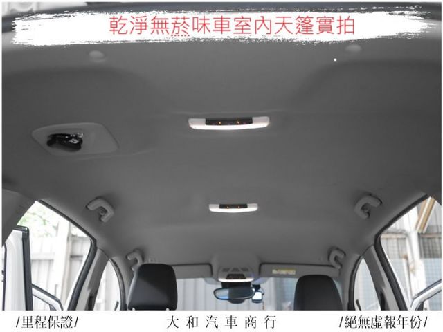 中部車總代理正七人座220GT保證實跑五萬二千公里車況佳有認證/歡迎來電預約賞車  第13張相片