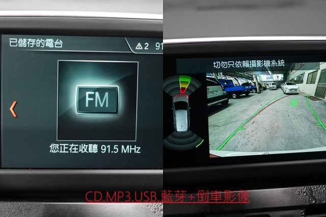 中部車總代理正七人座220GT保證實跑五萬二千公里車況佳有認證/歡迎來電預約賞車  第14張相片